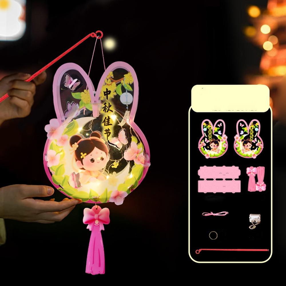 Милый китайский фонарик-кролик, портативный антикварный фонарик, ручной бумажный фонарик, Фестиваль середины осени