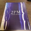 [Б/У] 2PM GALAXY OF 2PM CD/DVD