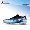 Профессиональные футбольные бутсы Kelme из микрофибры