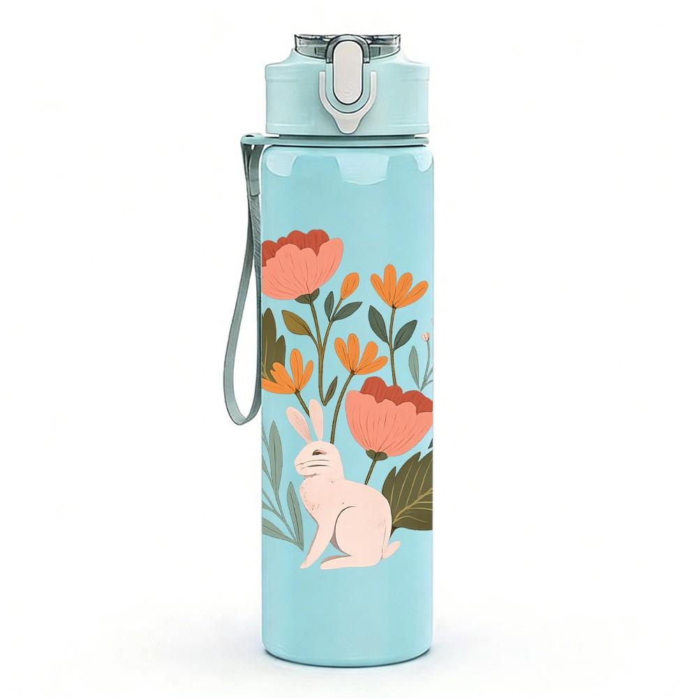 1PC Wild Flower Bouquet 750ml Color Plastic Sports Water Bottle Leakproof Flip Straw Lid Suitable for Sports Office Home Use