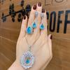 Sace Gems Классические кольца из медного сплава с цирконием, серьги, кулон, ожерелье, комплекты ювелирных изделий, подарки для свадебной вечеринки