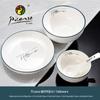 Керамический обеденный сервиз Picasso HOME Series из 4 предметов