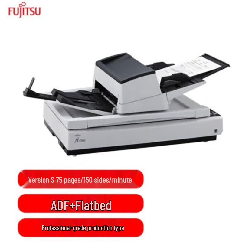 FUJITSU fi-7700S A3 High-Speed Flatbed & Feeder Production Scanner CN plug (adapter included)