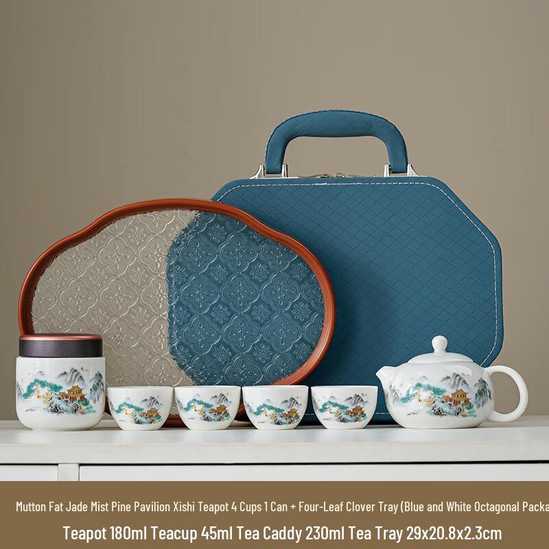 Zhuchuang Jingpin Ru Kiln Vintage Ceramic Tea Set