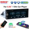 1Din 6.86 Inch Universal Car Radio For Nissan Honda Toyota VW Multimedia Video Player Android 11 WiFi Bluetooth Navigation