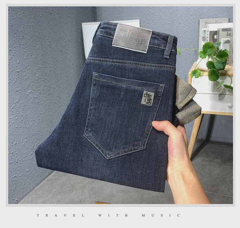 Korean Trend Embroidered Men's Slim Straight Jeans - Comfortable and Versatile for Spring and Autumn