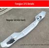 Fengjun 5 & 3 European Version Full Iron Rear Bumper for Great Wall Pickup