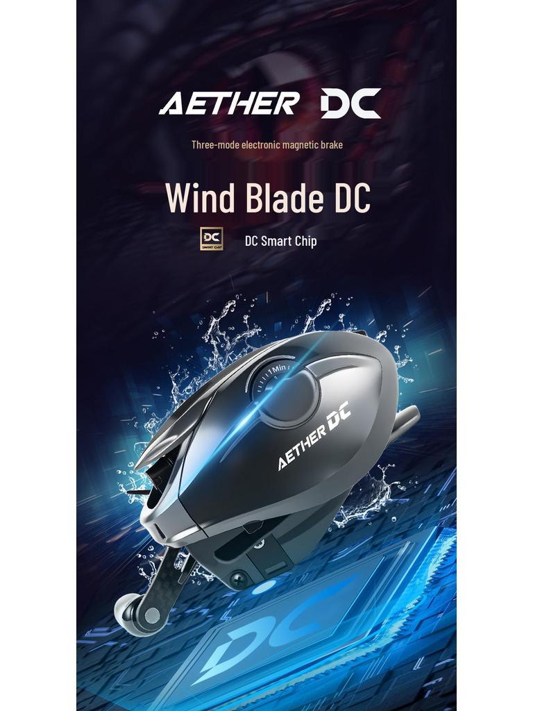 Wind Blade 5-го Поколения Умная DC Кастинговая Катушка - Микро-джиггинг, Дальний заброс, Бесшумная, Анти-бэклош, Электронный тормоз.