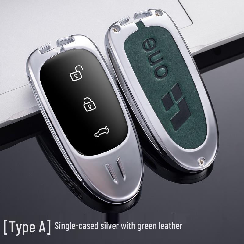Ideal 2021 Car Key Protective Cover: Minimalist Metal Design for Both Men and Women