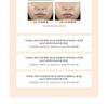 Nature Republic Provence Air Skin Fit Однодневный стойкий тональный крем - 4 цвета