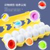 Children'S Educational Early Education Shape Matching Smart Egg, Pull Rope Hen Simulation Assembled Egg Model Toy