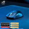 ROG Беспроводная игровая мышь Longlin ACE X AimLab