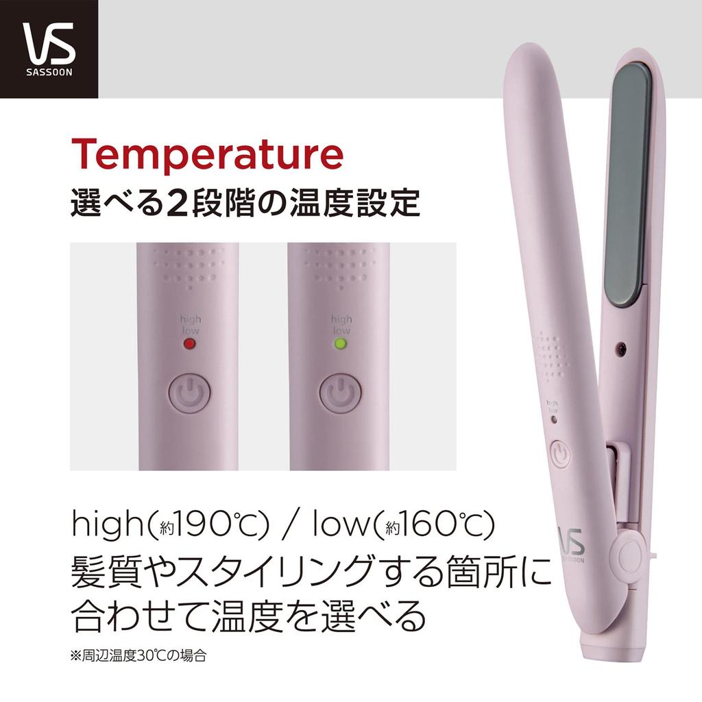 Vidal Sassoon Vidal Sassoon Выпрямитель для волос Мобильный выпрямитель Базовый USB-питание Совместимый с зарубежными странами 2 уровня регулировки температуры Чехол в комплекте Розовый