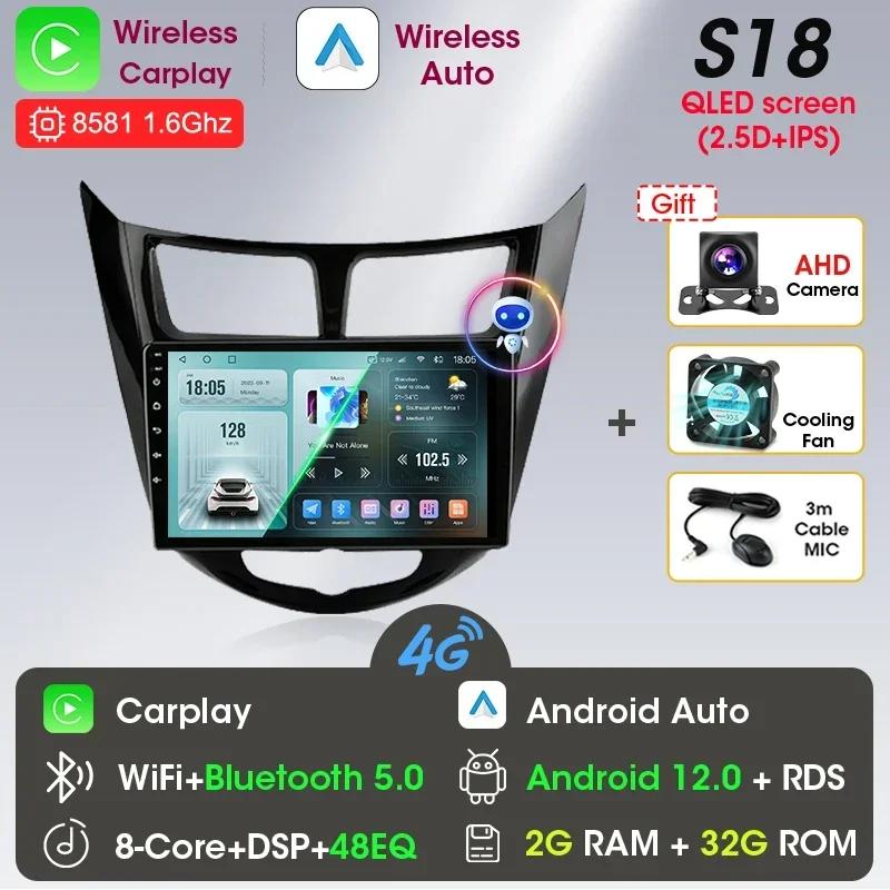 Android 13 Carplay Car Radio for Hyundai Solaris Verna Accent 1 2010 - 2016 Multimedia Player 2 Din GPS 4G DVD Head Unit