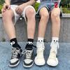 1 Pairs Creative Couple Socks Magnetic Socks with Eyes and Hands Mid Tube Sweat-absorbing Stockings Cartoon Lovers Friends Socks