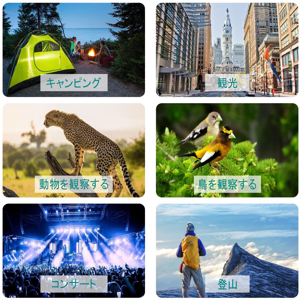 JOYEAK 20x50 Binoculars High Magnification Adult Military Compact HD Professional Compact Waterproof Binoculars Birdwatching Hunting Travel Soccer