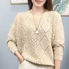 Spring Autumn Winter Women's Loose Knitting Hollowing Out Ladies Pullover Sweater Korean Version Long Sleeved Top