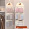 2/3 слоя большой емкости сетчатый мешок для хранения нижнего белья носков сумка для хранения дышащий органайзер для гардероба с вешалкой для одежды