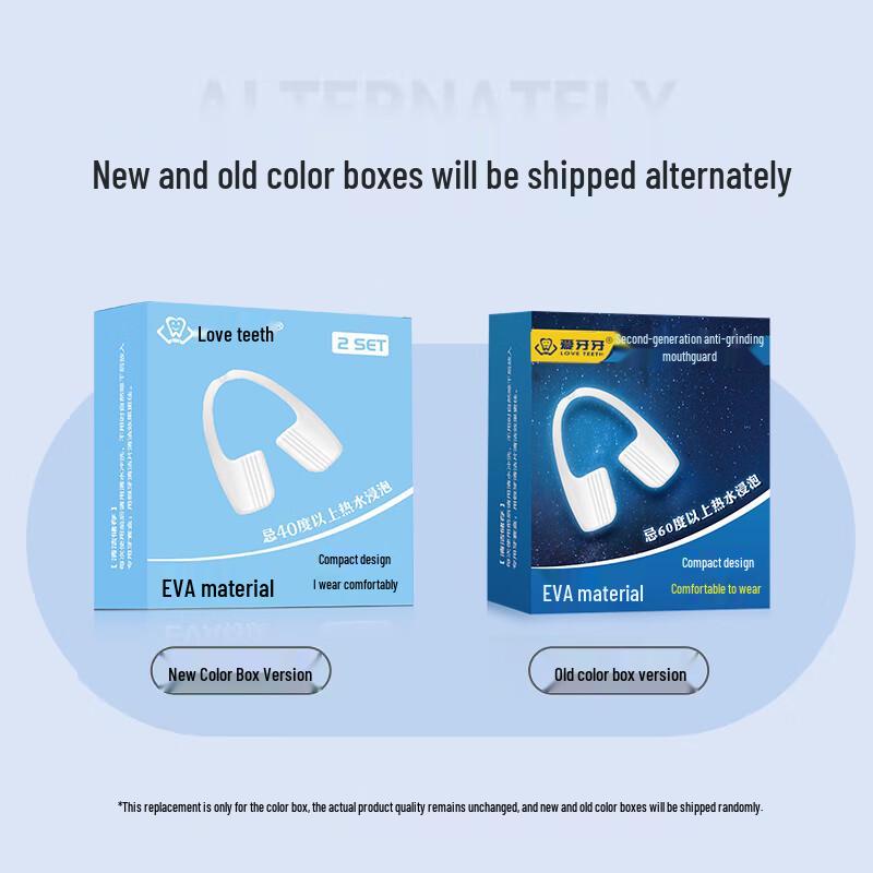 Взрослая ночная капа от бруксизма