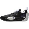 Li Ning Wade All City 13 Comfortable Soft Non-Slip Wear-Resistant Support Low-Top Basketball Shoes Kids Basketball Shoes Black YKBV010-1