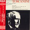 LP Record ARTURO TOSCANINI NBC SYMPHONY ORCH  Saintsaens Symphony No. 3 Organ  SRA8043 RCA RED SEAL 1973 Japan Obi Classical Used