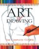 Книга ART OF DRAWING