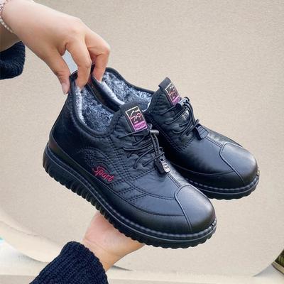 Ботинки – Ботинки