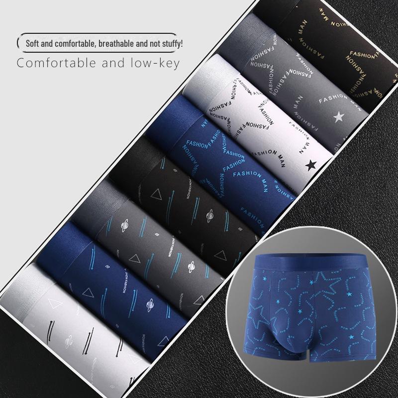 Мужские трусы-боксеры со средней посадкой — молодежные и большие размеры