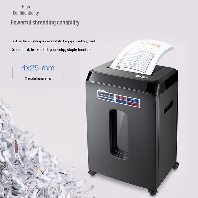 Qixin S3308 Office Paper Shredder CN plug (adapter included)