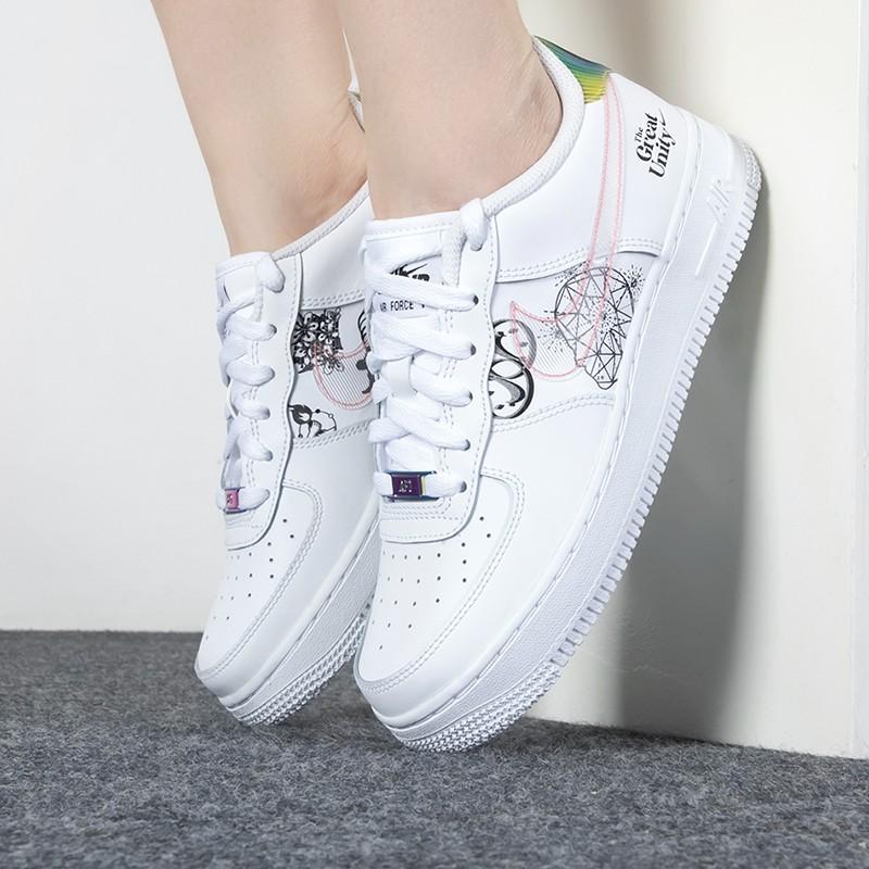 air force 1 the great unity