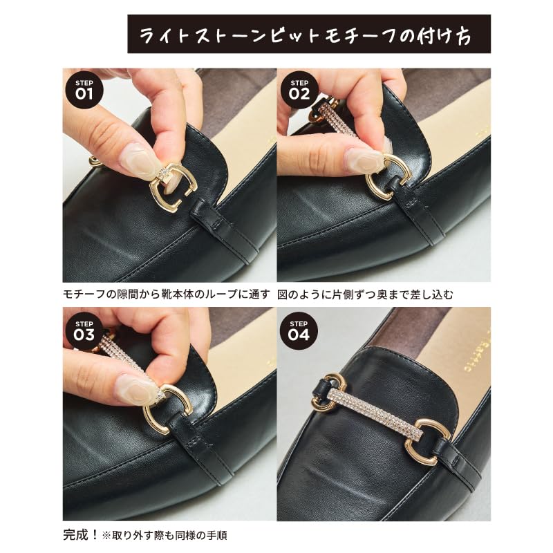 С All Year Office cm [Oriental Traffic] Лоферы, Бабуши, Балетки, Мягкие, 3-сторонние, Мотивы, Сменные, Круглые, Повседневные, Женские, 41314,