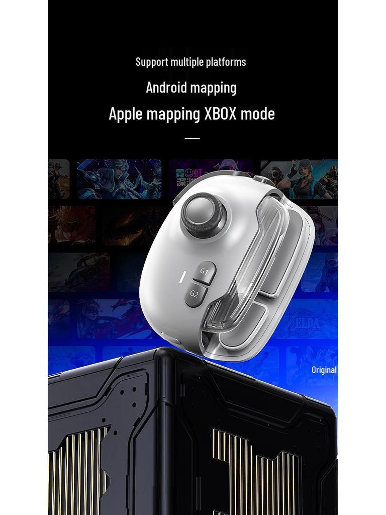 Беспроводной Bluetooth геймпад MB03 - Артефакт для поедания курицы для Naraka: Bladepoint с теневой кнопкой и записью макросов.