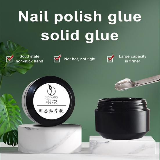 30 г твердая паста для ногтей, универсальный профессиональный клей сильной липкости, широкий спектр применения, клей для семейного использования