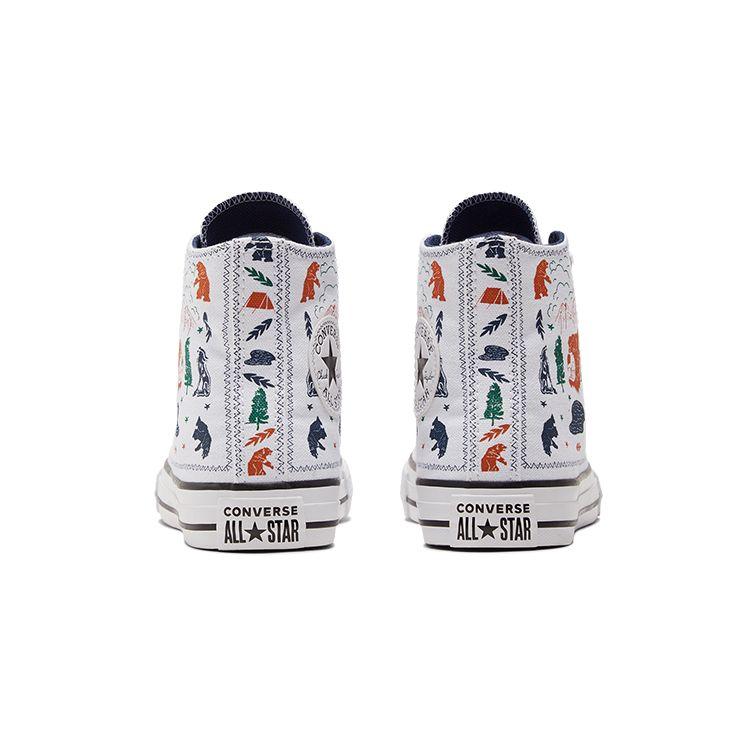 Converse Chuck Taylor All Star Comfortable Versatile High-Top Canvas Shoes Kids Sneakers White Orange 672439C