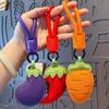 Cartoon PU Leather Bag Pendant Carrot Car Keyring Fashion Vegetable Keychain Girl/Boy