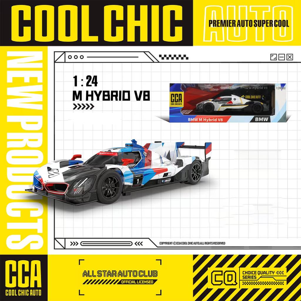 CCA 1:24 Scale BMW V8 Alloy Racing Car Model, Premium Collectible Diecast, Ideal Display Item for Car Enthusiasts & Home Decor