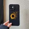 Healing Sunflower Art Print Unique Phone Case for iPhone 17 16 15 14 13 12 11 Series Pro Max Plus Double Layer Protection