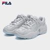 FILA Predator 2 Retro Running & Dad Shoes