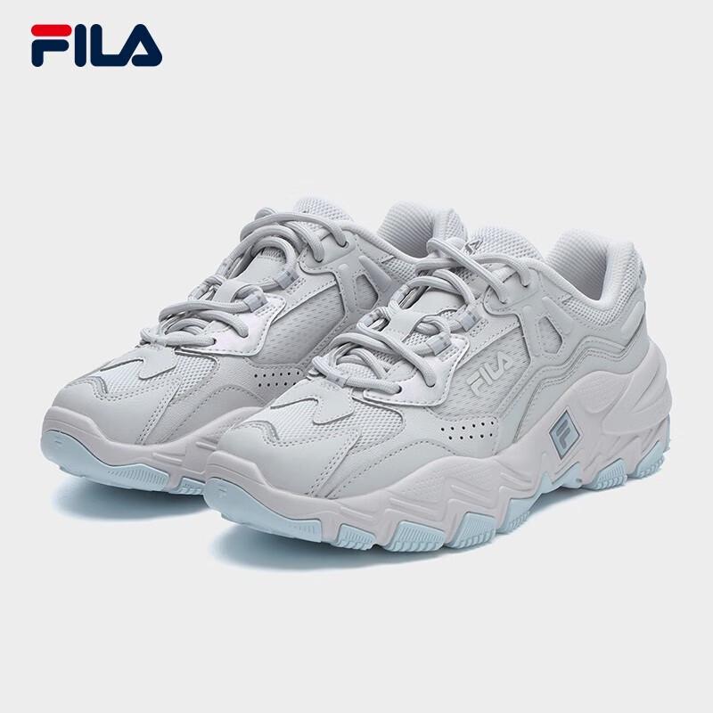 FILA Predator 2 Retro Running & Dad Shoes