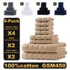 Cotton Towel Bath Towel Square Towel Eight-piece Set Star Hotel Hotel Cotton Bath Towel Warm and Comfortable Home Daily Necessities Woven Towels