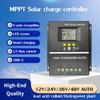 30A/ 60A/100A 12V 24V 36V 48V MPPT АВТОматический Солнечный контроллер Зарядное устройство для аккумуляторов с ЖК-дисплеем