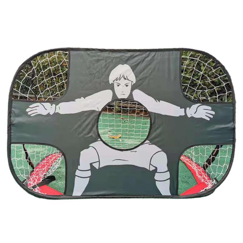 WEZHO Portable Foldable Kids Soccer Goal Net