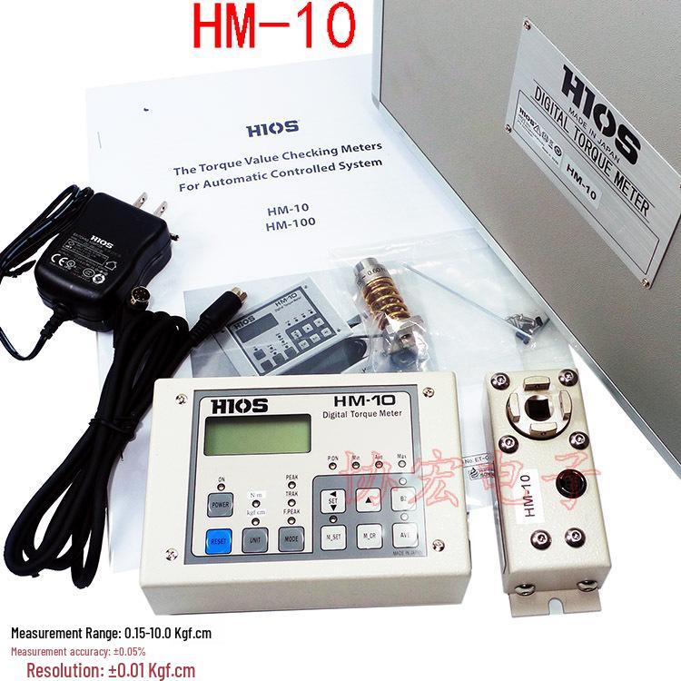 HM-100 Digital Torque Meter & CLF Electric Screwdriver Tester