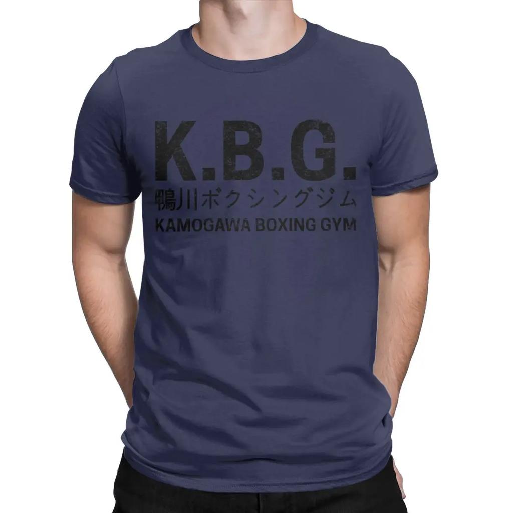 Funny Kamogawa Boxing Gym T-Shirt Crewneck Cotton T Shirts Hajime No Ippo KBG Short Sleeve Tees Original Tops Unisex
