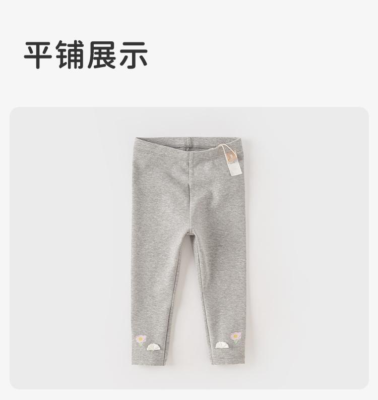 David Bella Girls' Leggings