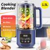 1,5 л Большая емкость Кухонный блендер 600 Вт Тихая электрическая соковыжималка для фруктов Кухонная многофункциональная машина для соевого молока