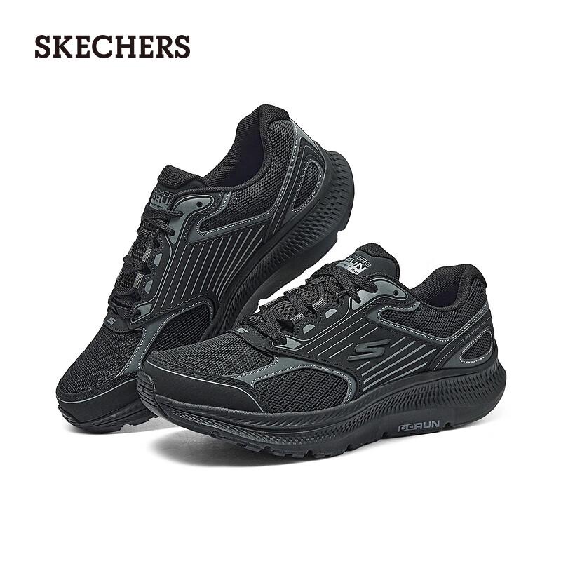 Skechers Мужские беговые кроссовки Twilight 220866