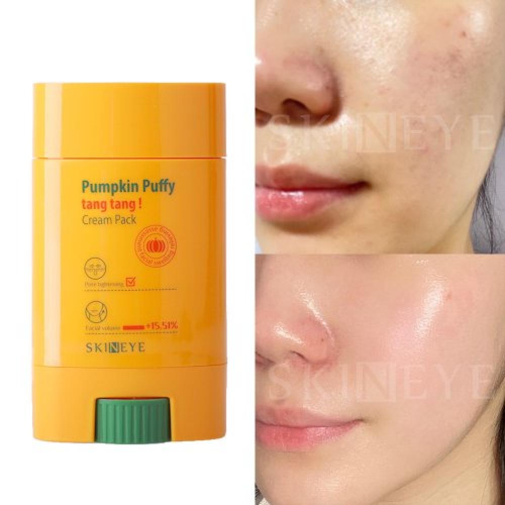Skineye Тыквенная подтягивающая кремовая маска от отеков