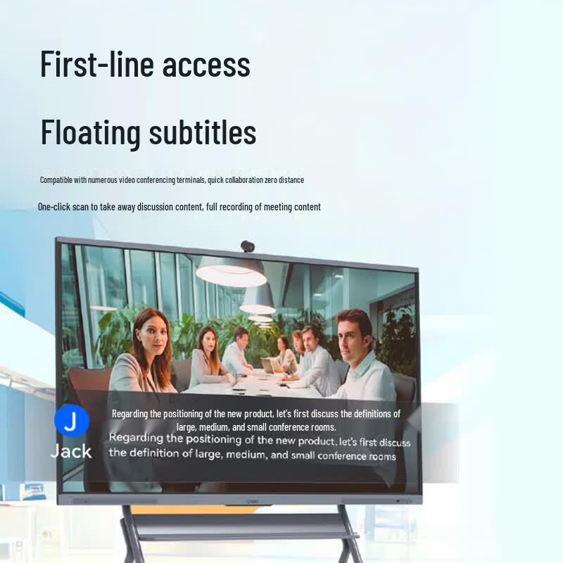 iFLYTEK Smart Interactive Whiteboard Conference Display (CN version)