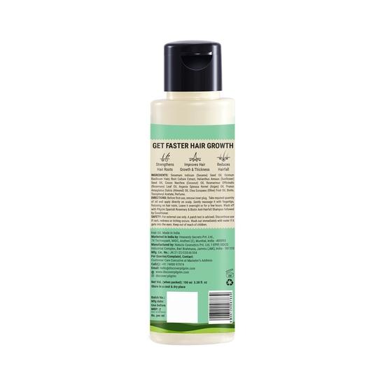 Масло для роста волос Pilgrim Spanish Rosemary & Biotin, контролирующее выпадение волос и укрепляющее волосы 100 мл | Уменьшает выпадение волос | Укрепляет волосы